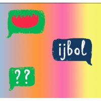 Tuletorn IJBOL, 44 cl ds